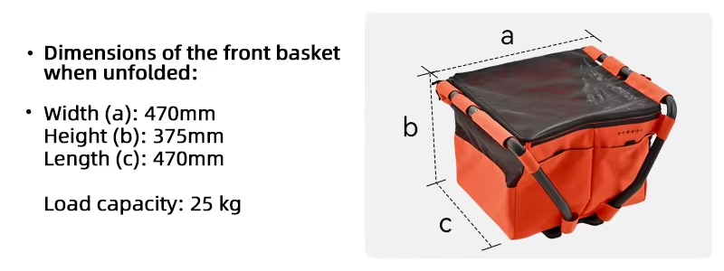 Front folding basket size