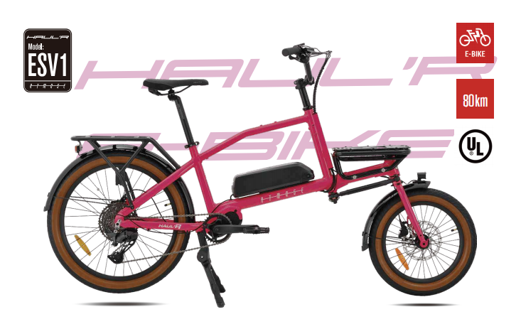 Model V Haul'r E-Bike User's Manual
